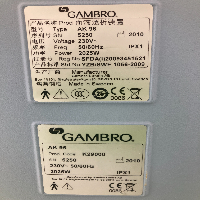 Gambro AK-96 - Dialysis image 1